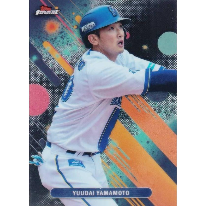 NPB ベースボールカード 022 山本 祐大 横浜DeNAベイスターズ (ベース