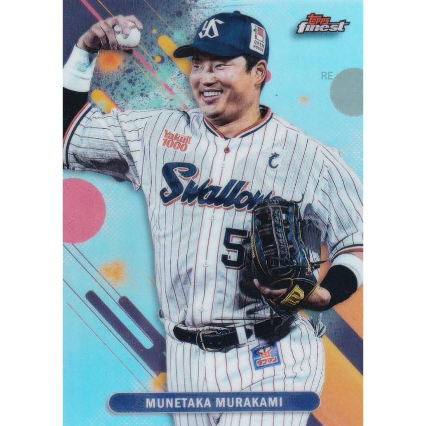 REFRACTOR】NPB ベースボールカード 208 村上 宗隆 東京ヤクルト