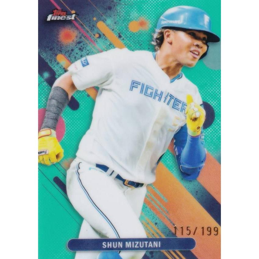 【アクアパラレル 115/199】NPB ベースボールカード 175 水谷 瞬 北海道日本ハムファイターズ (ベースカード) 2025 Topps Finest ファイネスト アクアパラレル 115/199】NPB ベースボールカード 175 水谷 瞬 北海道