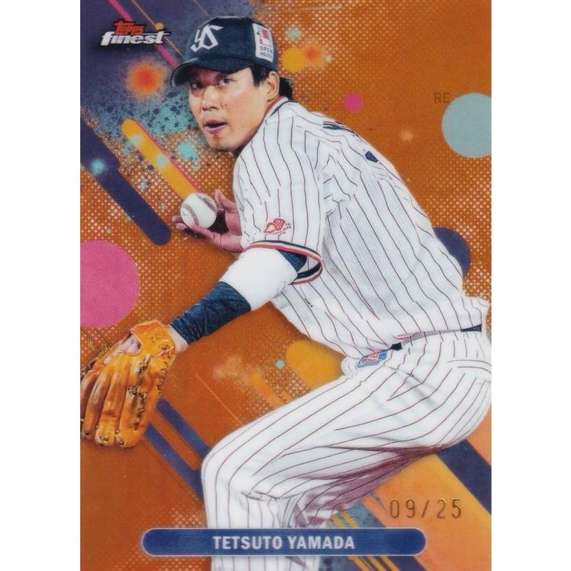 【オレンジパラレル 09/25】NPB ベースボールカード 201 山田 哲人 東京ヤクルトスワローズ (ベースカード) 2025 Topps Finest ファイネスト オレンジパラレル 09/25】NPB ベースボールカード 201 山田 哲人 東京