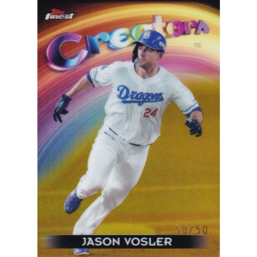 【ゴールドパラレル 50/50】NPB ベースボールカード CR-15 Ｊ．ボスラー 中日ドラゴンズ (インサートカード/CREATORS) 2025 Topps Finest ファイネスト ゴールドパラレル 50/50】NPB ベースボールカード CR-15 J．ボスラー
