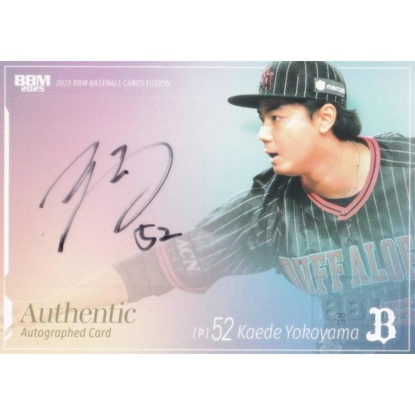 直筆サインカード 64/90】BBM ベースボールカード 横山楓 オリックス