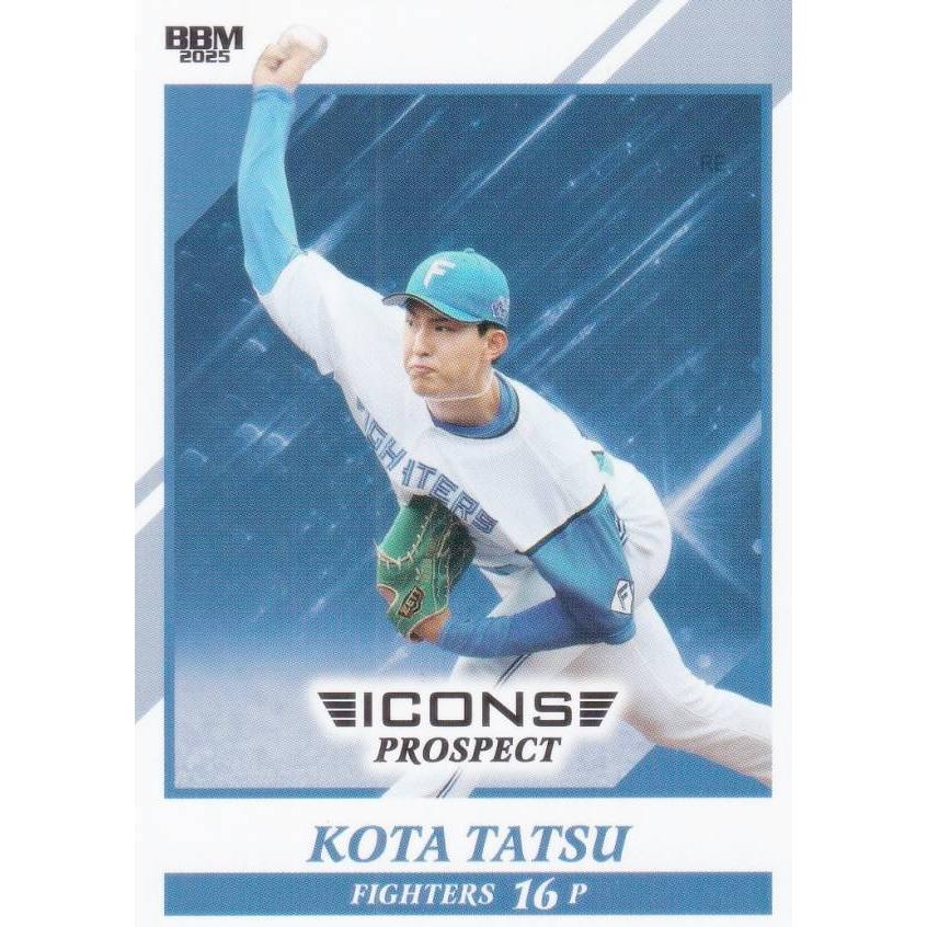 BBMカード　北海道日本ハムファイターズ　超激レア BBM Unboxing] Hokkaido Nippon-Ham Fighters Baseball Card