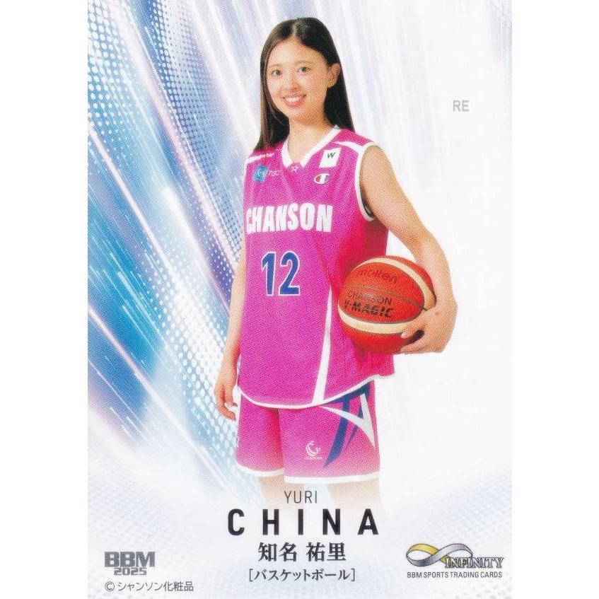 タナカ トレカ BBM スポーツトレーディングカード 37 知名祐里 バスケットボール