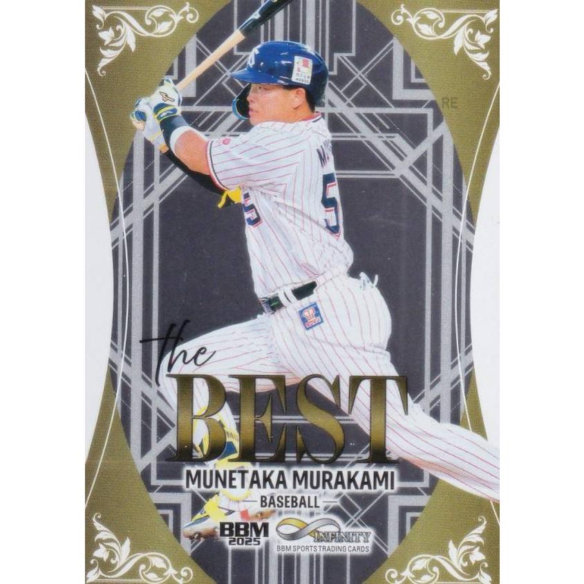 BBM スポーツトレーディングカード TB06 村上宗隆 東京ヤクルト