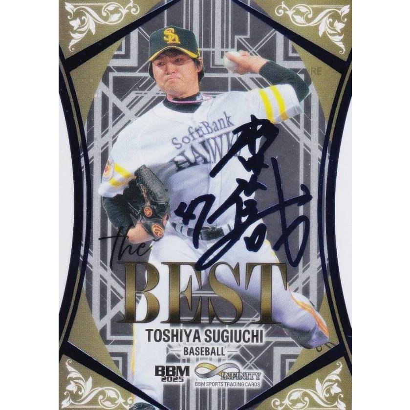 青紙サイン版 049/120】BBM スポーツトレーディングカード TB01 杉内