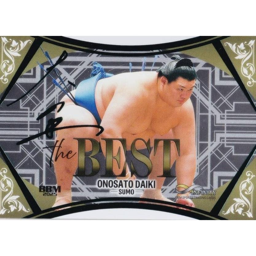 大の里泰輝 2025 BBM スポーツトレーディングカードプレミアム CROWN