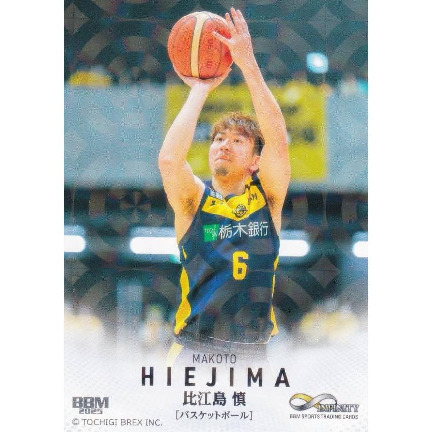 比江島慎　カード　オールスター キラカード版】BBM スポーツトレーディングカード 36 比江島慎