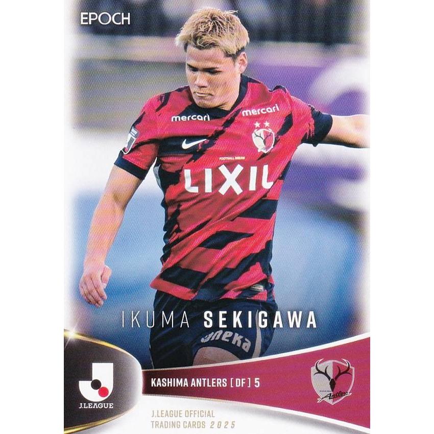 サッカー・フットサル 超美品 鹿島アントラーズ ブライトン 関川郁万