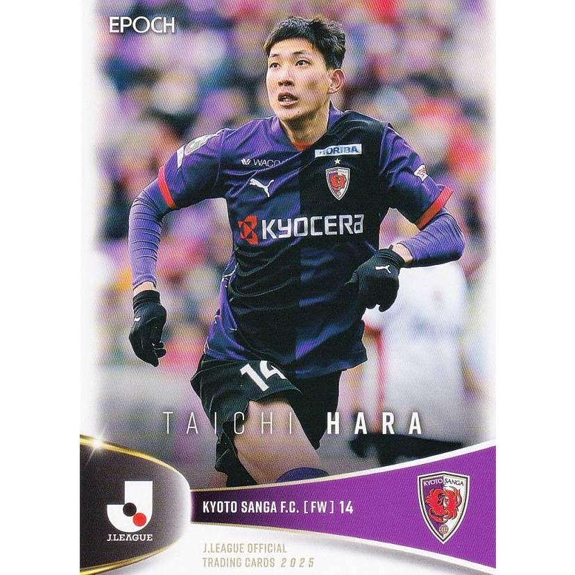 EPOCH 2025 Jリーグ SE GEMカード 京都サンガF.C. 原大智 京都サンガFC