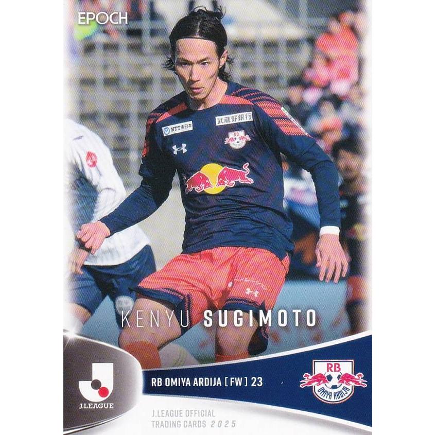 Jリーグオフィシャルトレーディングカード 181 杉本健勇 RB大宮