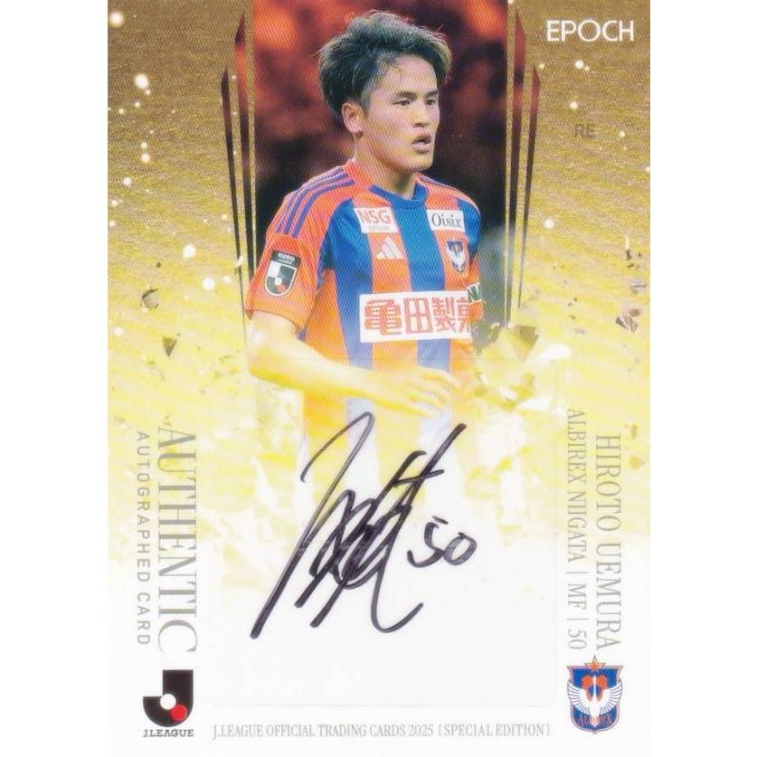 直筆サインカード 15/55】Jリーグオフィシャルトレーディングカード