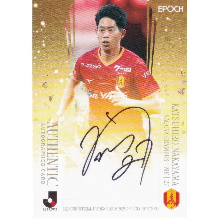 直筆サインカード 33/55】Jリーグオフィシャルトレーディングカード