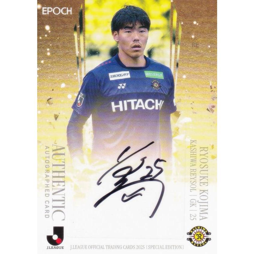 直筆サインカード 16/20】Jリーグオフィシャルトレーディングカード