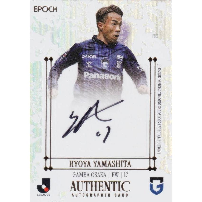 SE直筆サイン 通常版 01/30】Jリーグオフィシャルトレーディングカード