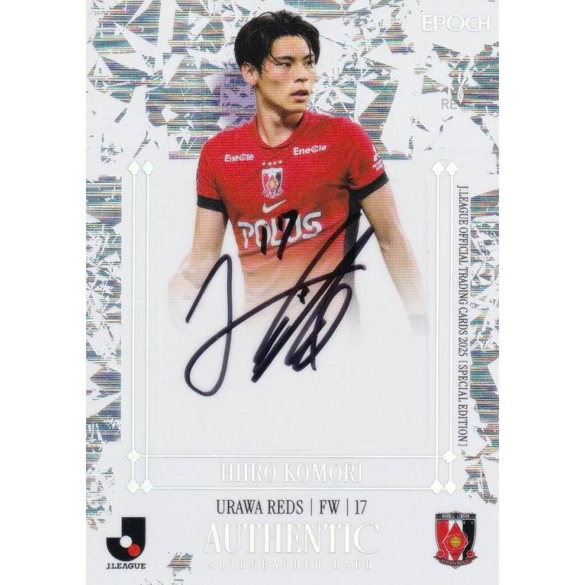 サイン入り 武蔵 トレーディングカード SE直筆サイン パラレル版 03/10】Jリーグオフィシャルトレーディング