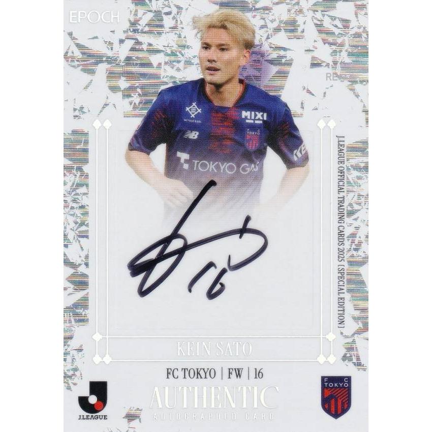 illusion サン サイン トレカ SE直筆サイン パラレル版 03/10】Jリーグオフィシャルトレーディング