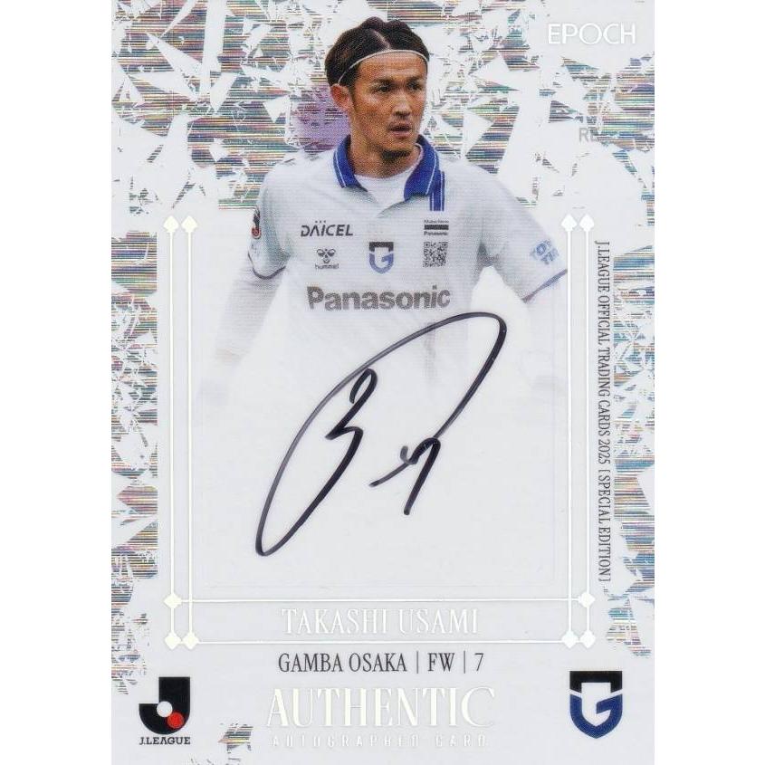 SE直筆サイン パラレル版 03/10】Jリーグオフィシャルトレーディング