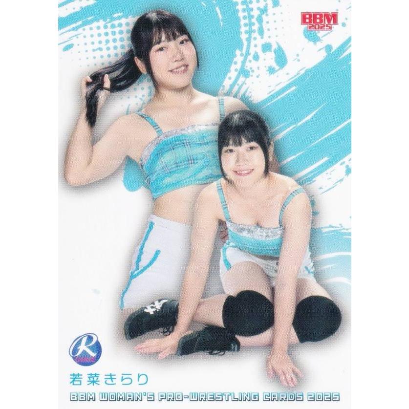 BBM 女子プロレスカード 153 若菜きらり(ROOKIE) (レギュラーカード