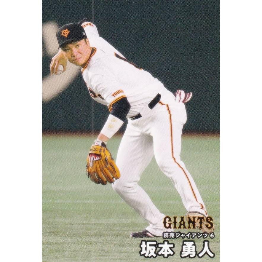 プロ野球チップス　坂本勇人　2020 プロ野球チップス 2020年侍ジャパン 坂本勇人 サイン付き - メルカリ