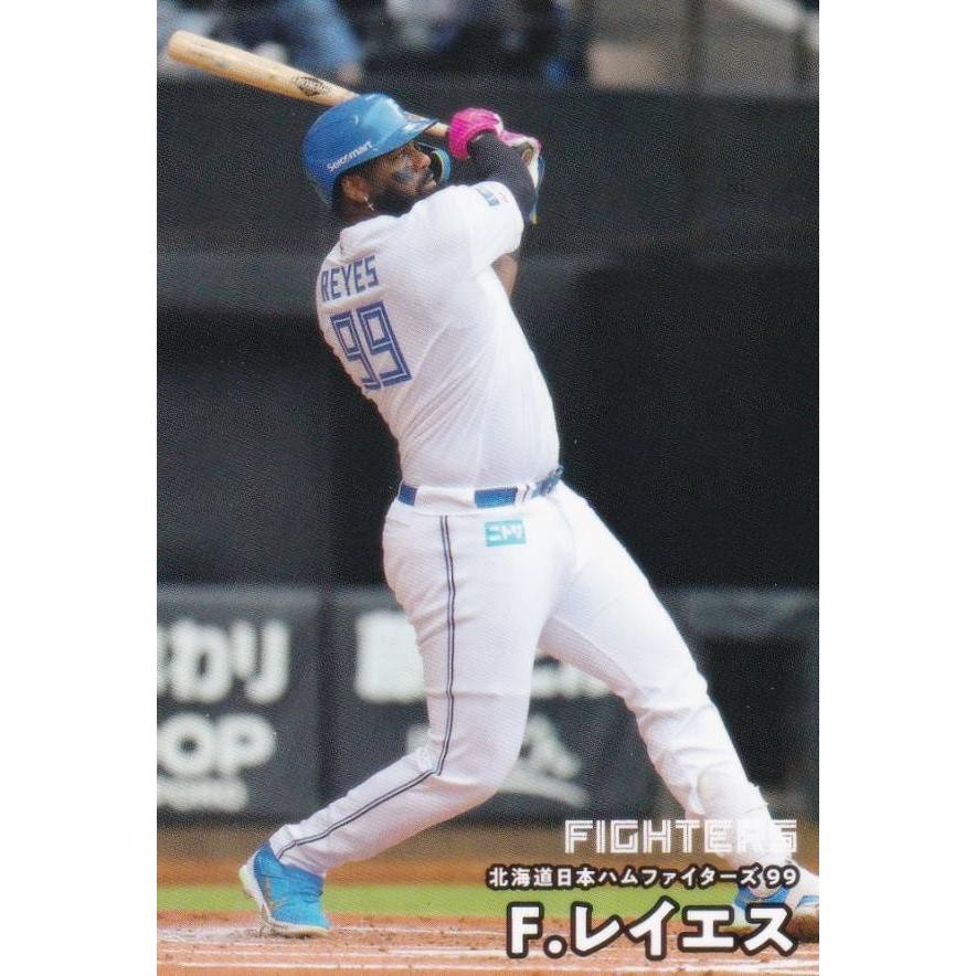 プロ野球チップス2025 第1弾 reg-040 F.レイエス (日本ハム