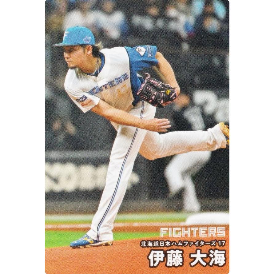 プロ野球チップス2025 第2弾 reg-097 伊藤 大海 (日本ハム/レギュラー