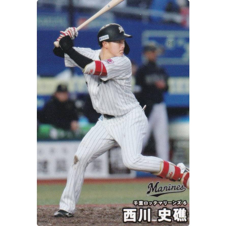 プロ野球チップス2025 第2弾 reg-102 西川 史礁 (ロッテ/レギュラー