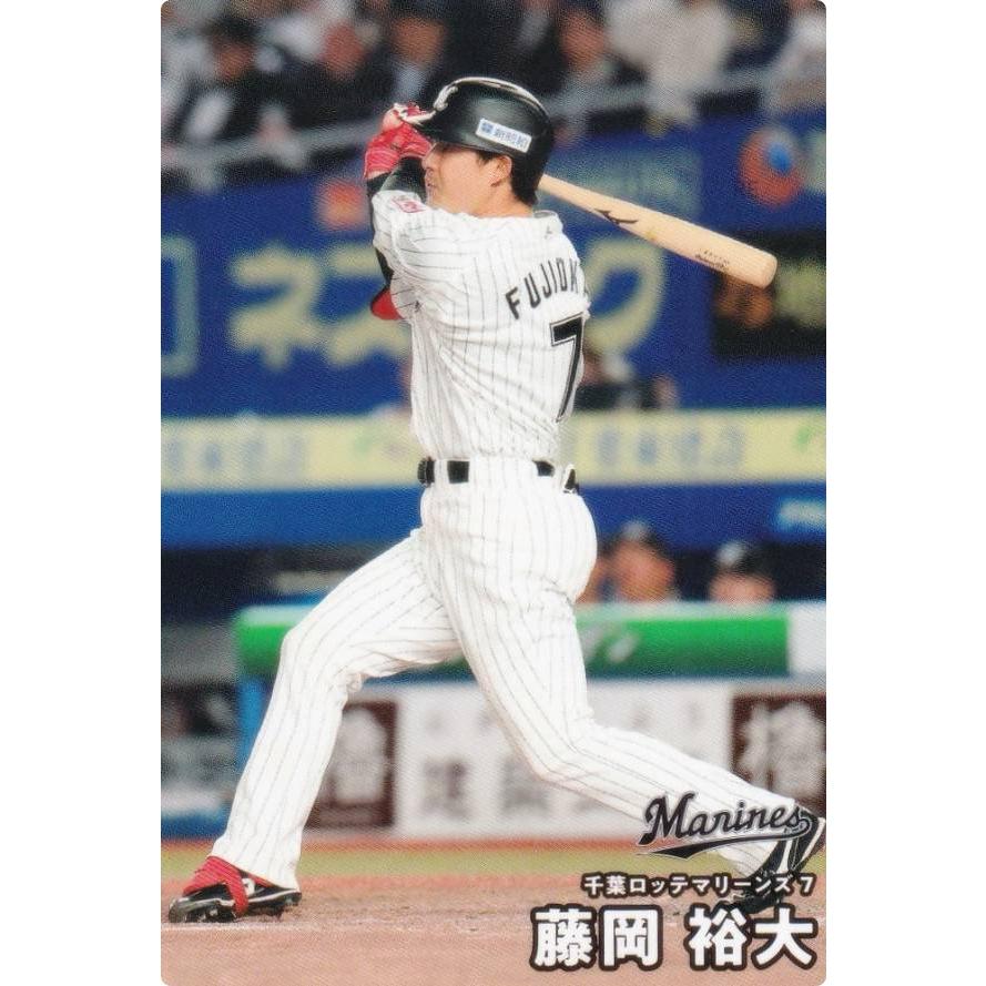 プロ野球チップス2025 第2弾 reg-103 藤岡 裕大 (ロッテ/レギュラー