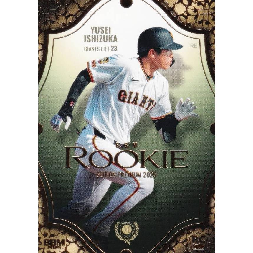 BBM Topps　まとめ売り まとめ売り】1000枚以上 BBM・EPOCH topps プロ野球カード - メルカリ