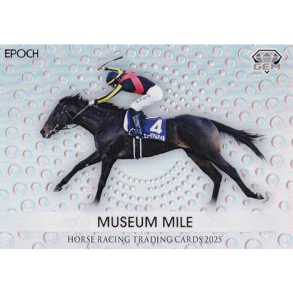 EPOCH ミュージアムマイル 06/18 トレーディングカード 07/18】ホースレーシング トレーディングカード GEM-H09 ミュージアム