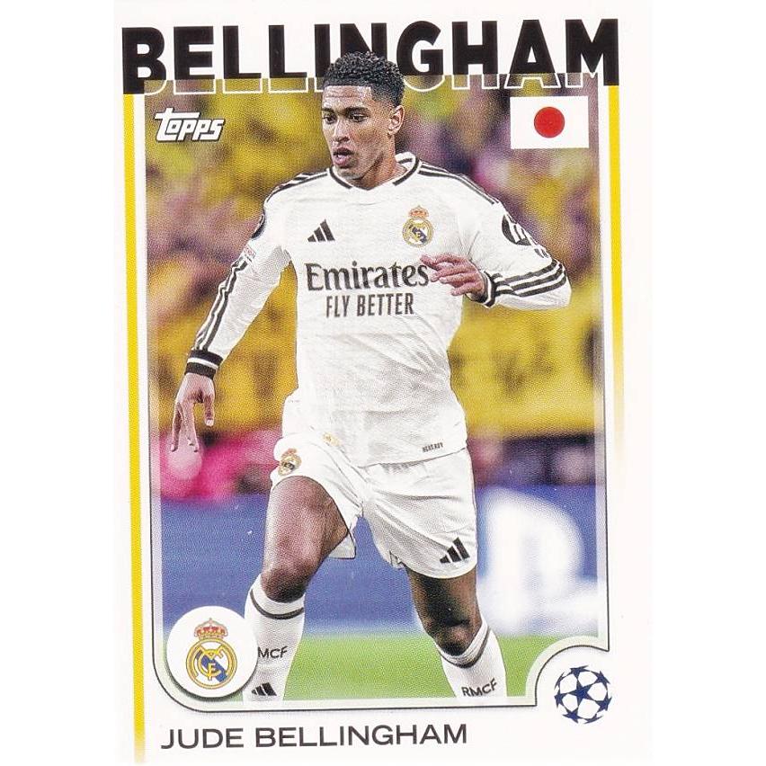 UEFA サッカーカード 22 Jude Bellingham Real Madrid C.F. (ベース