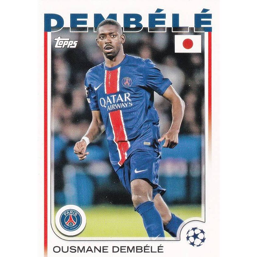 UEFA サッカーカード 109 Ousmane Dembele Paris Saint-Germain