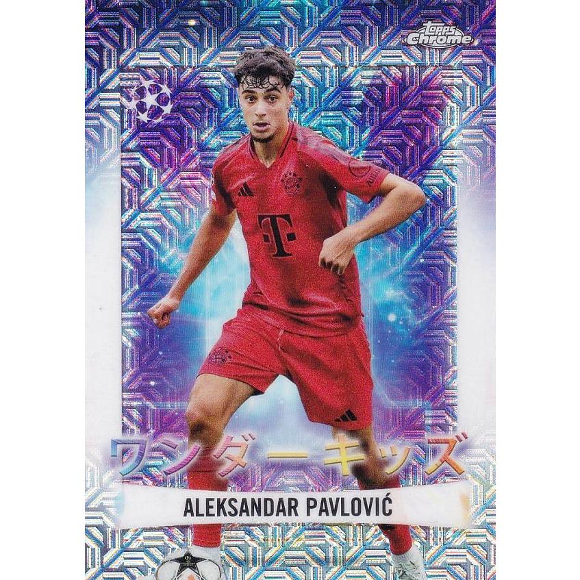UEFA サッカーカード WK-8 Aleksandar Pavlovic FC Bayern Munchen