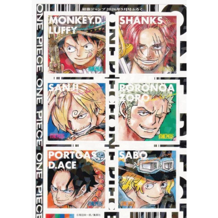 付録のみの販売です】[ONE PIECE ワンピースミニホロステッカーセット6