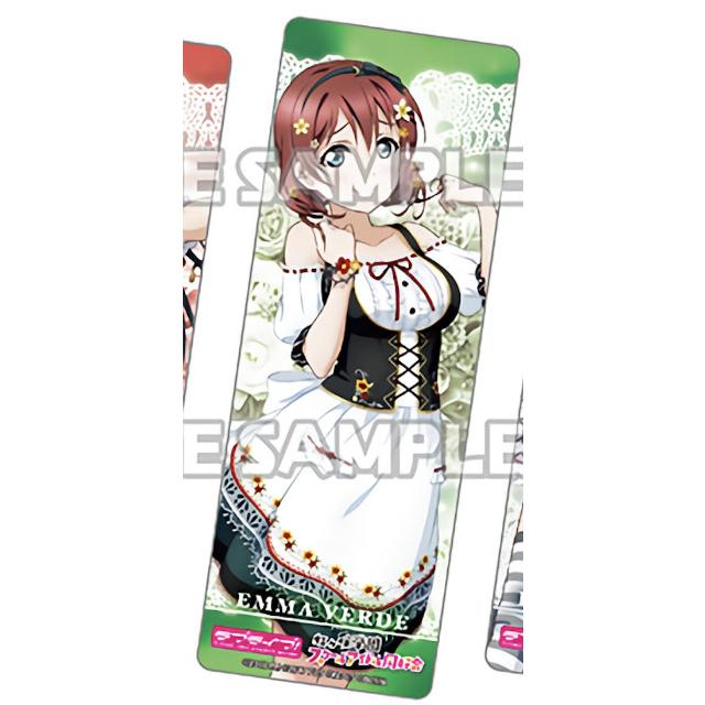 エマ ヴェルデ Sr 覚醒後 ラブライブ 虹ヶ咲学園スクールアイドル同好会 トレーディングしおり Vol 1 s162llt17 トレカショップ Lead 通販 Yahoo ショッピング