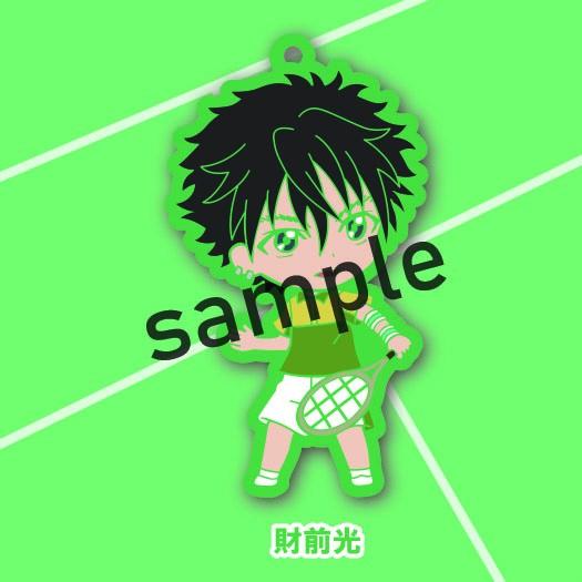 財前光】 トイズワークスコレクション にいてんごむっ！ 新