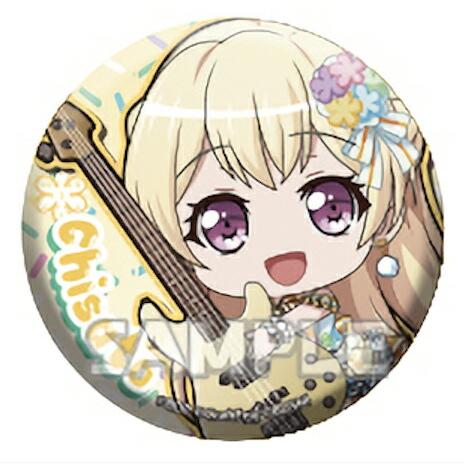 バンドリ　ガルパ　白鷺千聖　むぎゅっと　缶バッジ　27個セット バンドリ！ガルパ】[かおちゃんがいるから]白鷺千聖のステータス