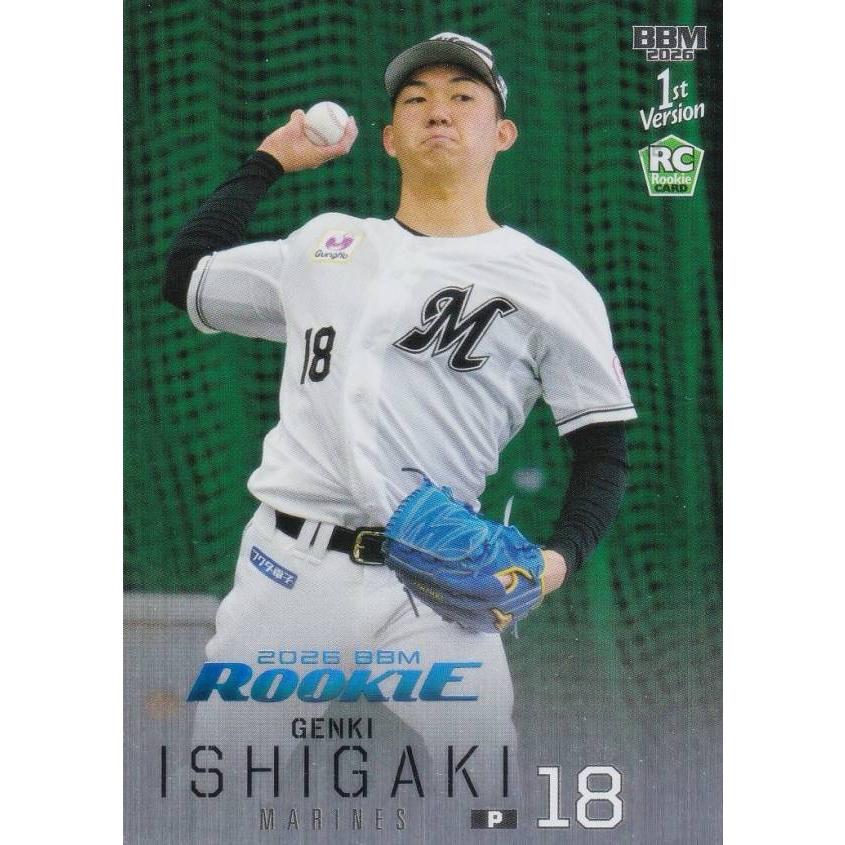 ホロブルー箔版 114/200】BBM ベースボールカード 156 石垣元気(ROOKIE