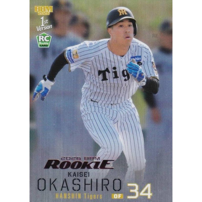 ピンク箔版 60/75】BBM ベースボールカード 187 岡城快生(ROOKIE) 阪神 