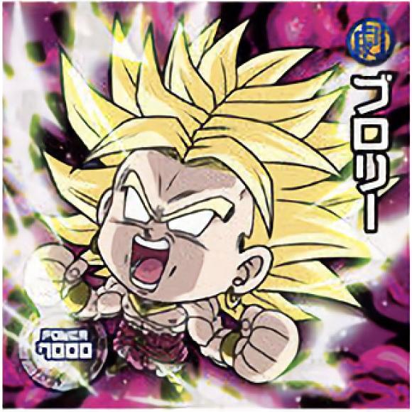 W15 11 ブロリー ゴッドレア ドラゴンボール 超戦士シールウエハースz 心優しきサイヤ人 2604s73dbzt11 トレカショップ Lead 通販 Yahoo ショッピング