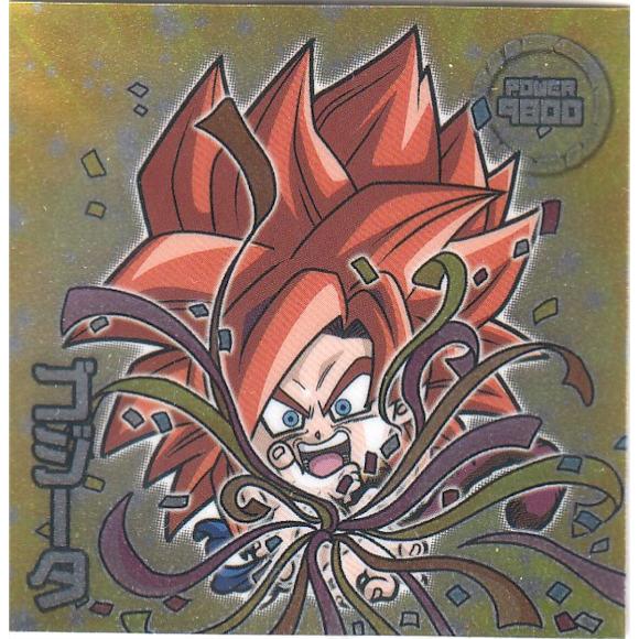 W15-26 ゴジータ (レア/シークレット) 】 ドラゴンボール 超戦士 W15-26 ゴジータ (レア/シークレット) 】 ドラゴンボール 超戦士