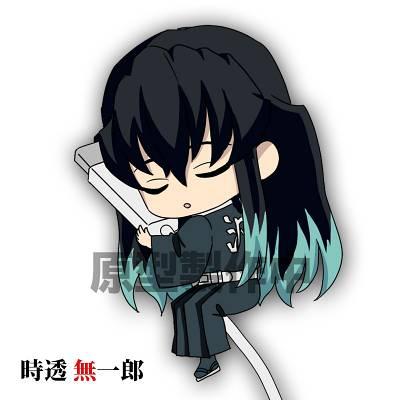 【時透】 時透無一郎】 鬼滅の刃 すやすや☆オン・ザ・ケーブル Vol.2 : トレカ