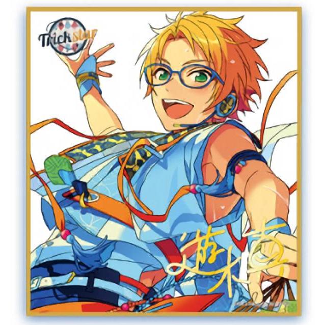 Amazon.co.jp: あんスタTrickstar遊木真ビジュアル色紙