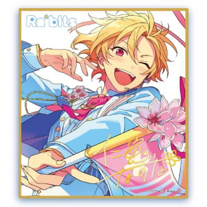 仁兎なずな あんさんぶるスターズ ビジュアル色紙コレクション22 2609s264ast09 トレカショップ Lead 通販 Yahoo ショッピング