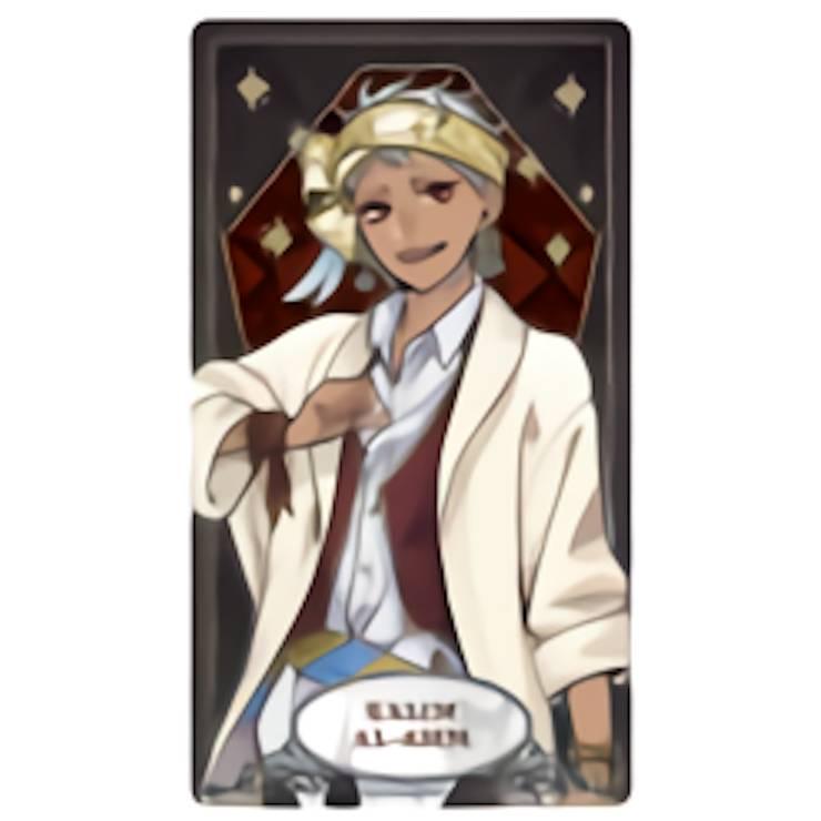 カリム・アルアジーム (制服) 】 ディズニーツイステッド