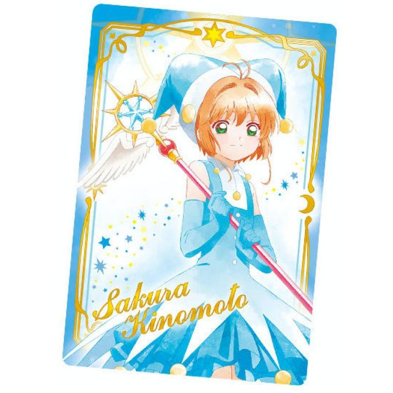 No.05 マリン風 (バトルコスチュームカード) 】 カードキャプター