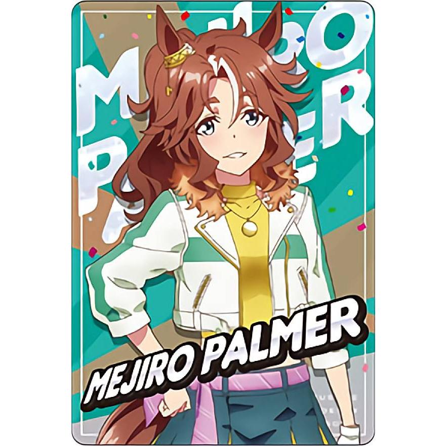 P019.メジロパーマー】 ウマ娘 プリティーダービー Season 2 P019.メジロパーマー】 ウマ娘 プリティーダービー Season 2