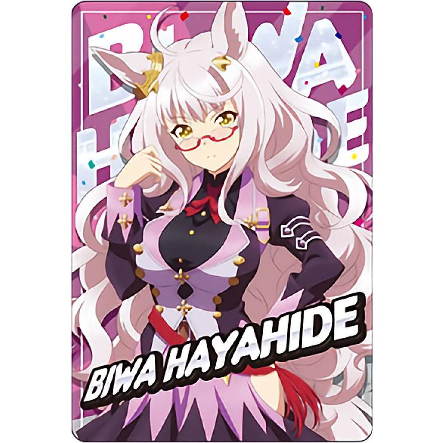 P027.ビワハヤヒデ】 ウマ娘 プリティーダービー Season 2 メタル