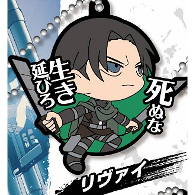 リヴァイ 進撃の巨人 The Final Season セリフラバーマスコット s194skt4 トレカショップ Lead 通販 Yahoo ショッピング