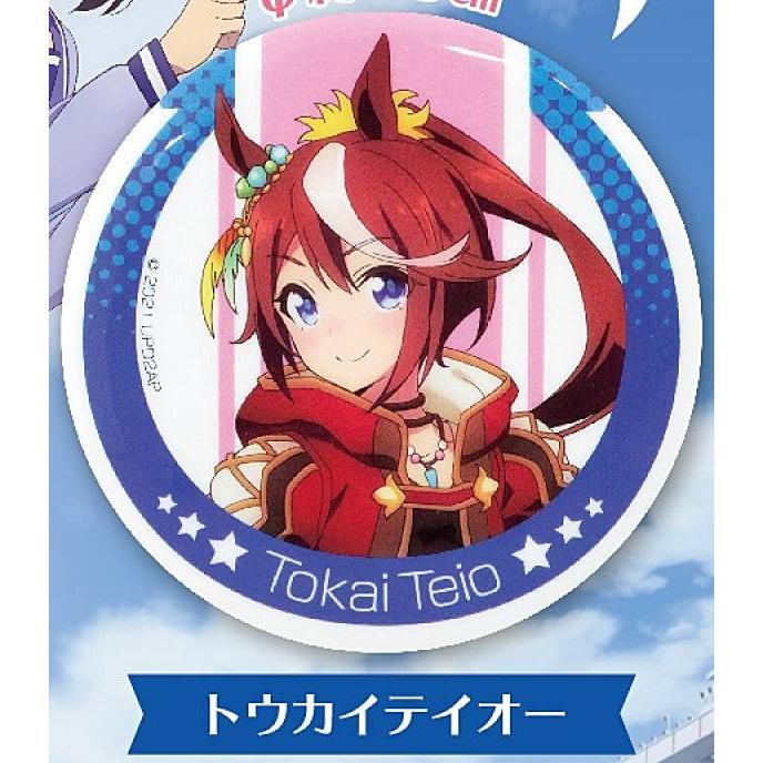 ウマ娘 トウカイテイオー 2nd 缶バッジ トウカイテイオー】 ウマ娘 プリティーダービー Season 2 缶バッジ